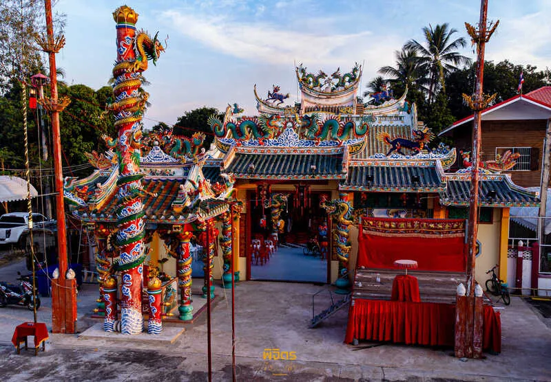 Chao Mae Tubtim Shrine