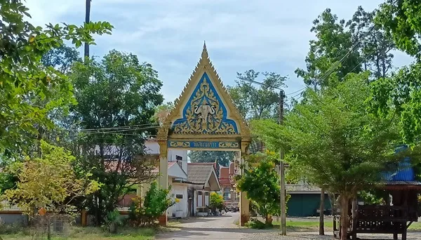 วัดสนามช้าง วัดสนามช้าง