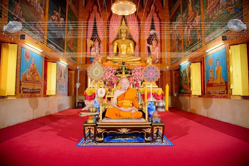 Wat Bang Samak Wat Bang Samak