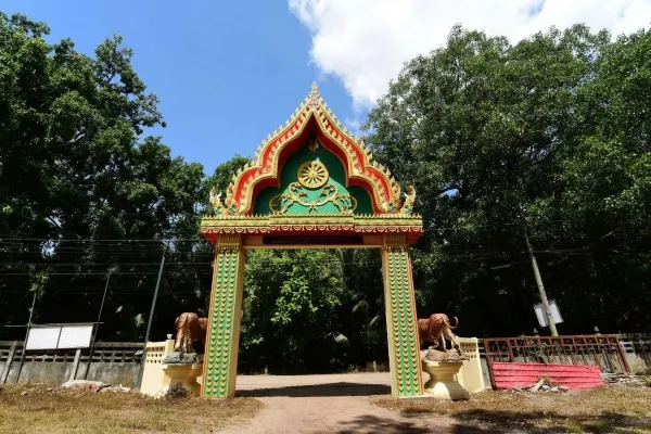 Wat Pho Klang