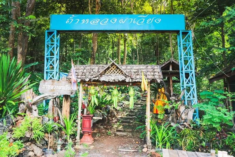Tham Luang Pha Wiang Tham Luang Pha Wiang