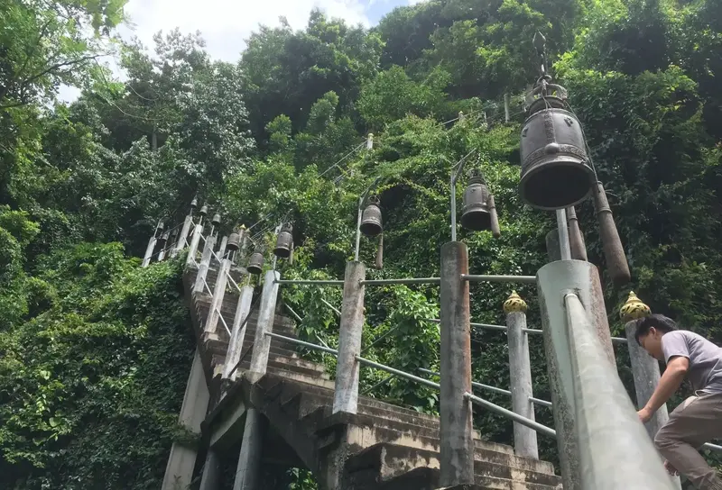 Khao Nam Thip