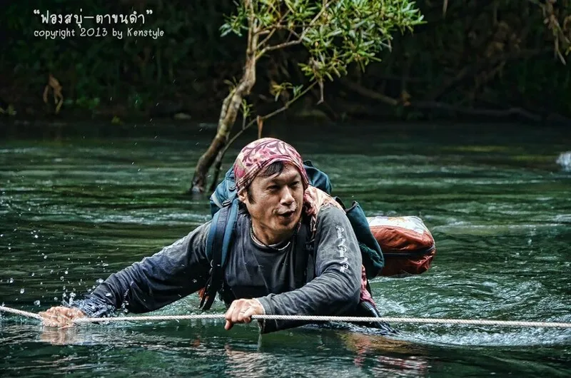 Fong Sa Bou Waterfall