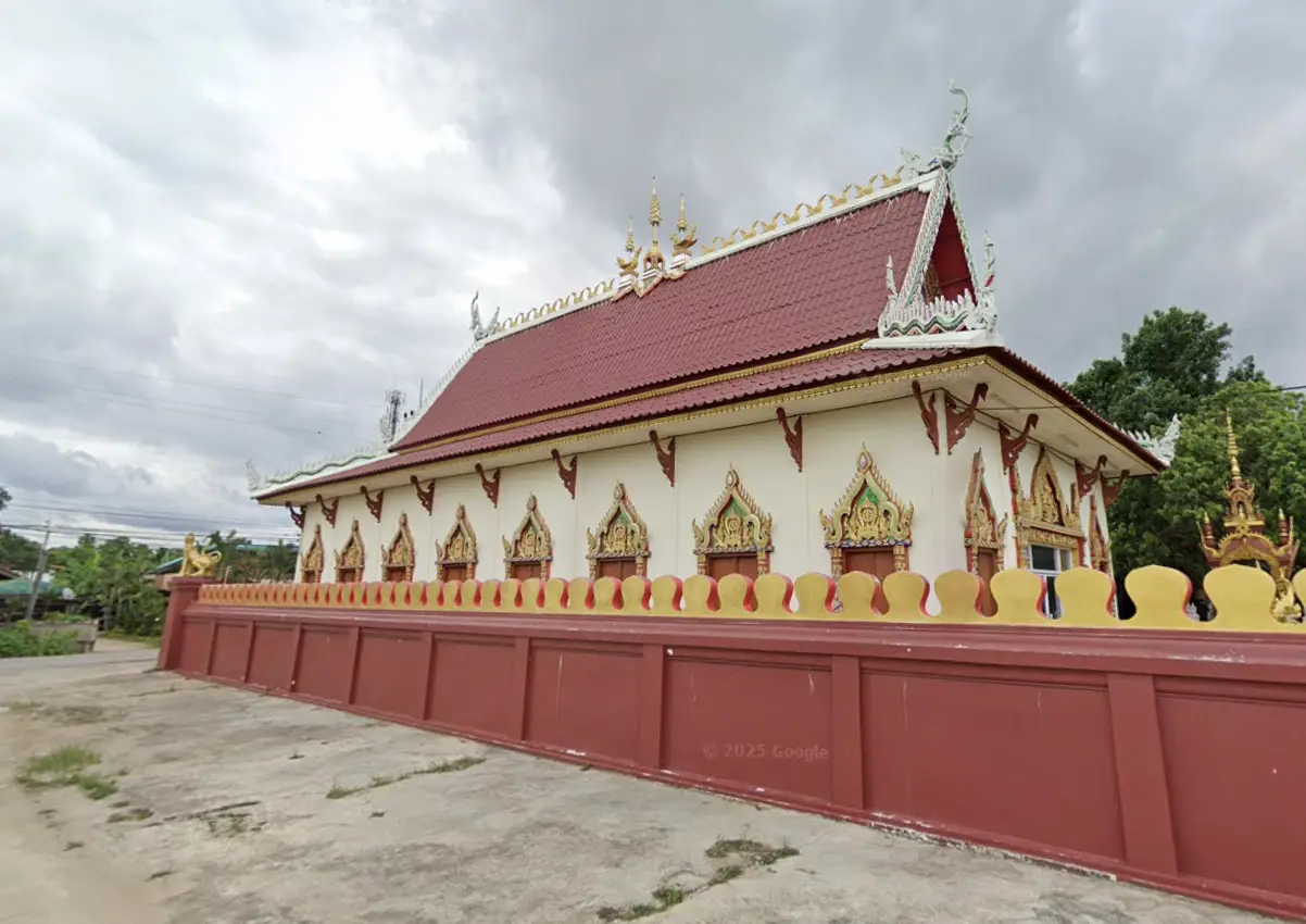 Wat Sukawat Wat Sukawat