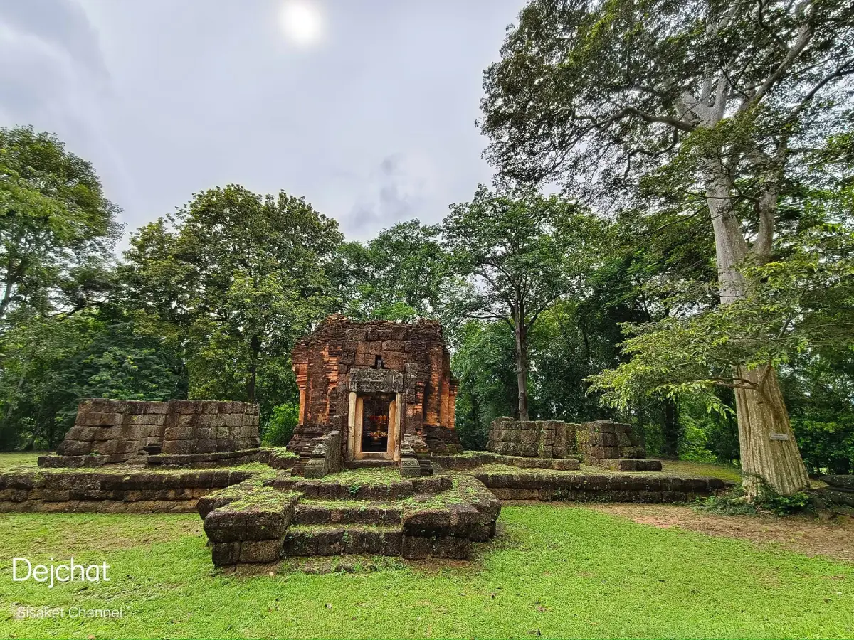 Ku Sombun