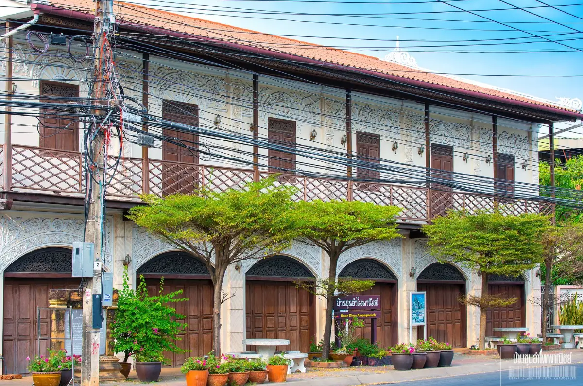 Khun Amphai Phanit Building