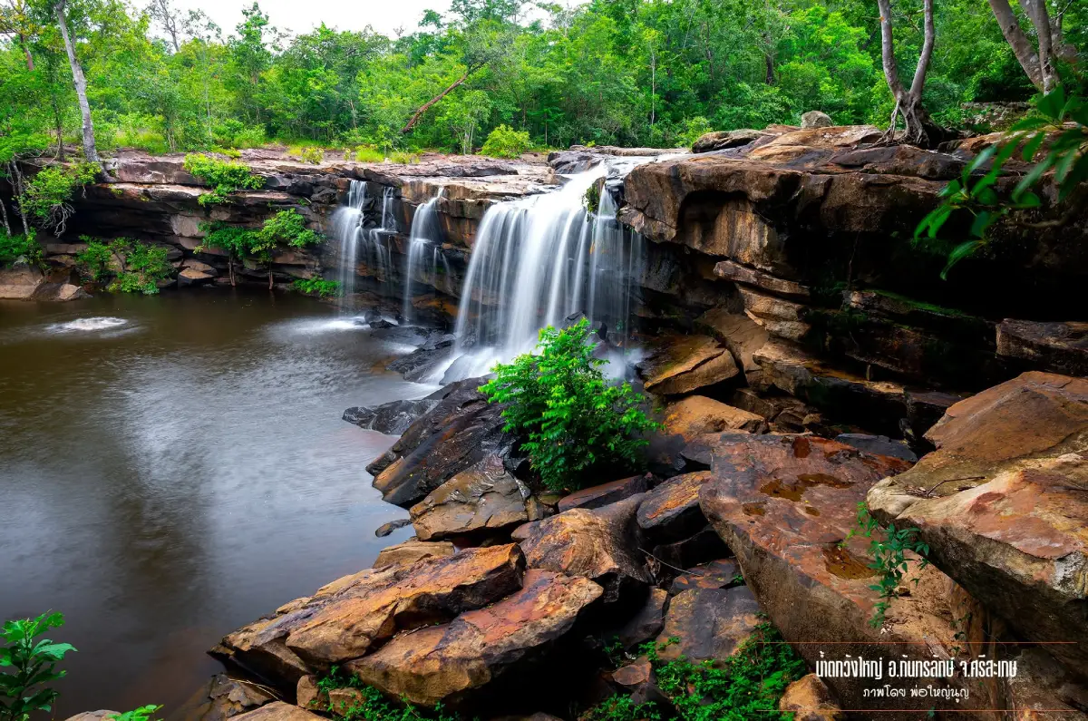 Huai Wang Yai Waterfall