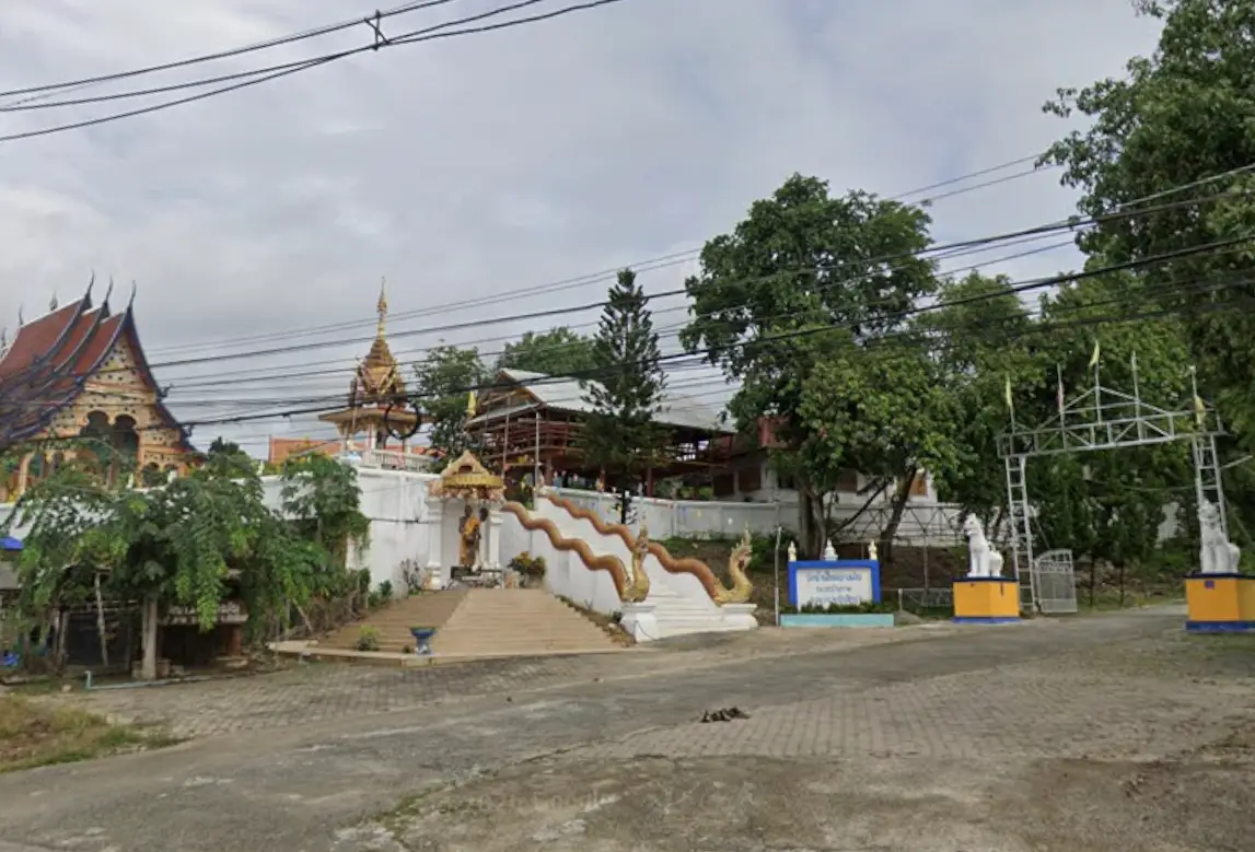 Wat Ban Mai Pang Toem Wat Ban Mai Pang Toem