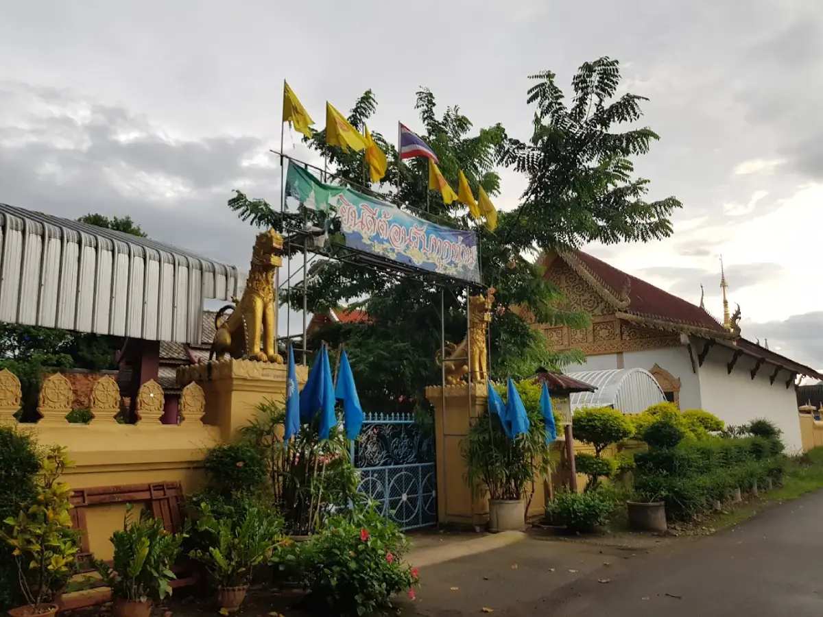 วัดอัมพาราม (บ้านกาด) วัดอัมพาราม (บ้านกาด)