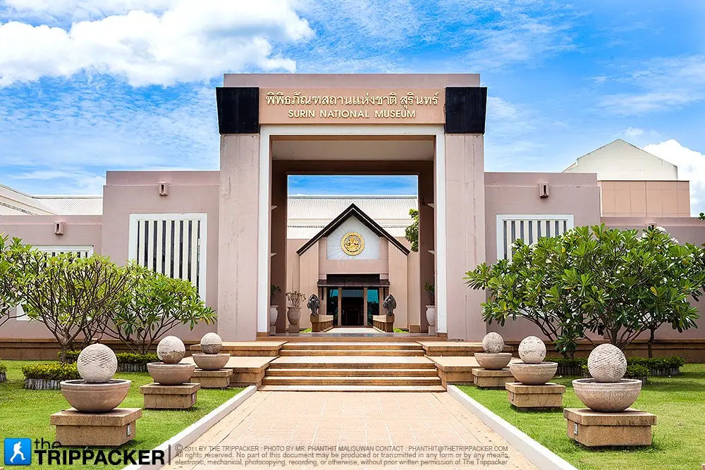 Surin National Museum