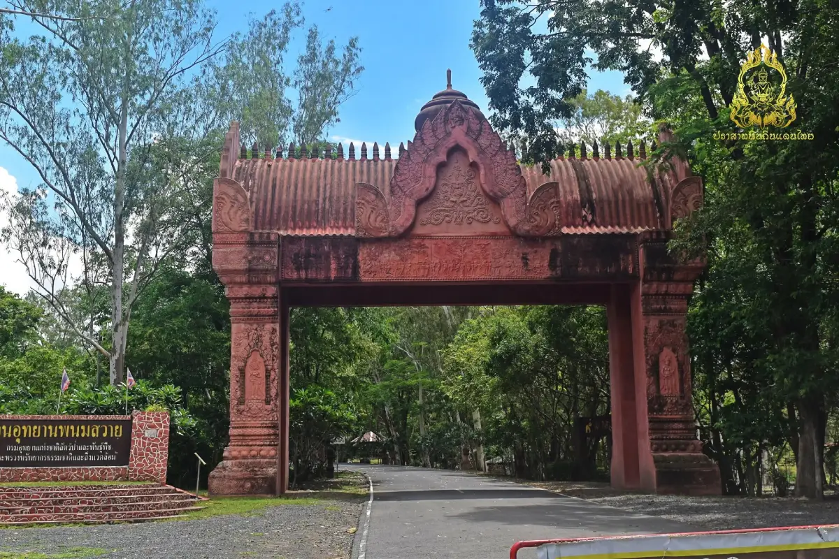 Wat Phanom Sawai