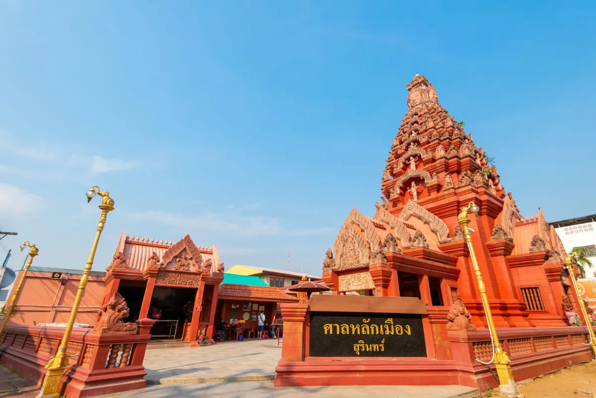 Surin City Pillar Shrine