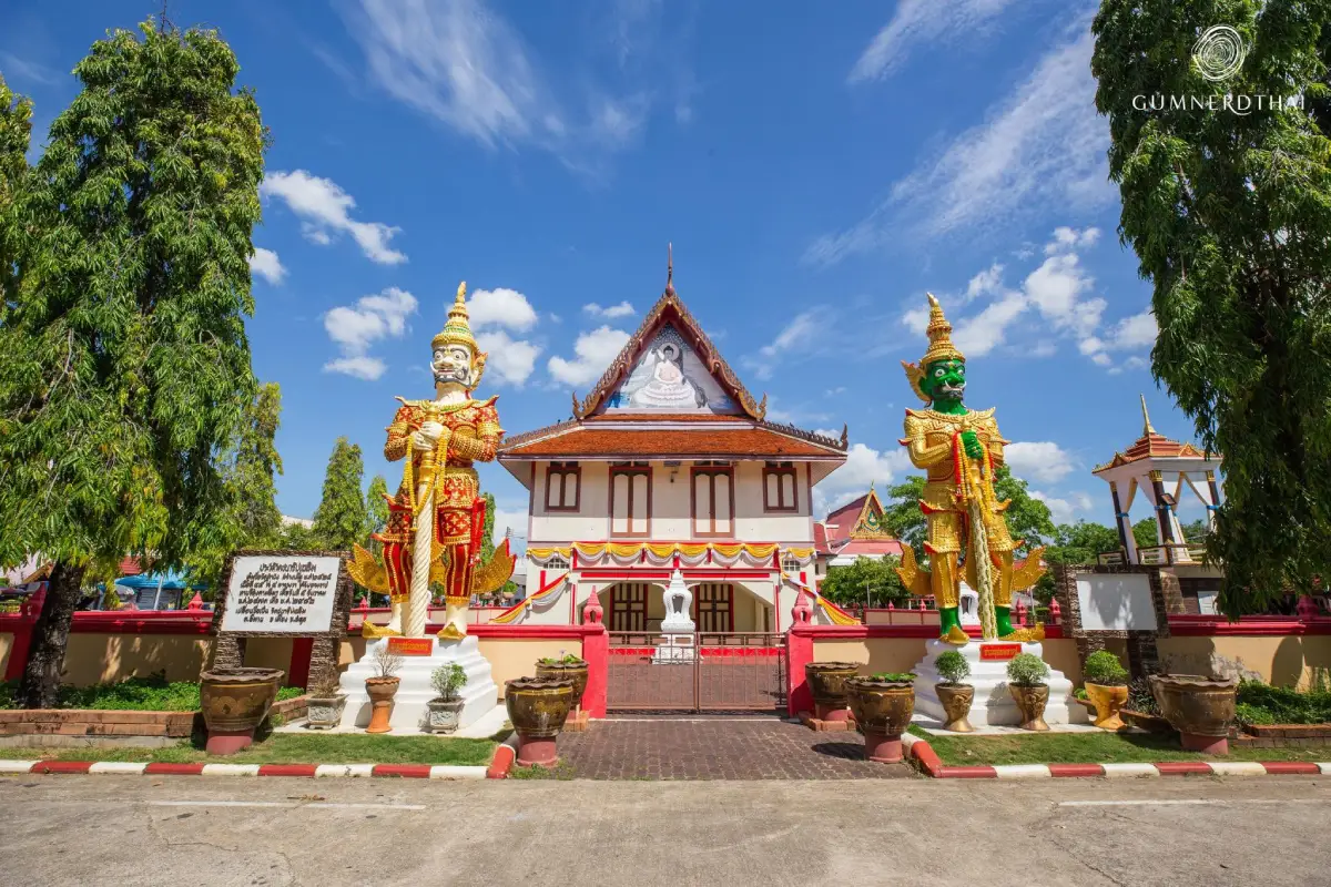 Wat Chanathip Chaloem Wat Chanathip Chaloem
