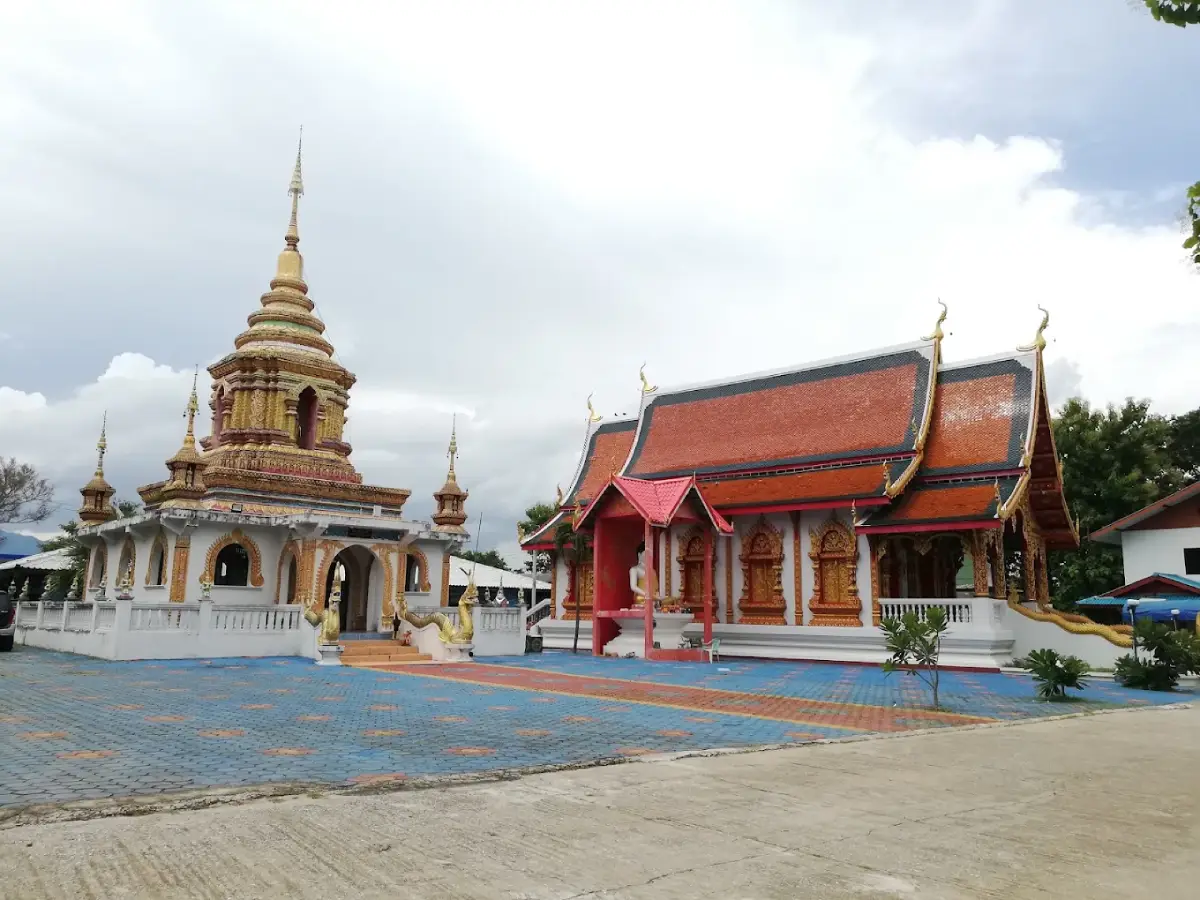วัดบ้านถ้ำ (ยางคราม) วัดบ้านถ้ำ (ยางคราม)
