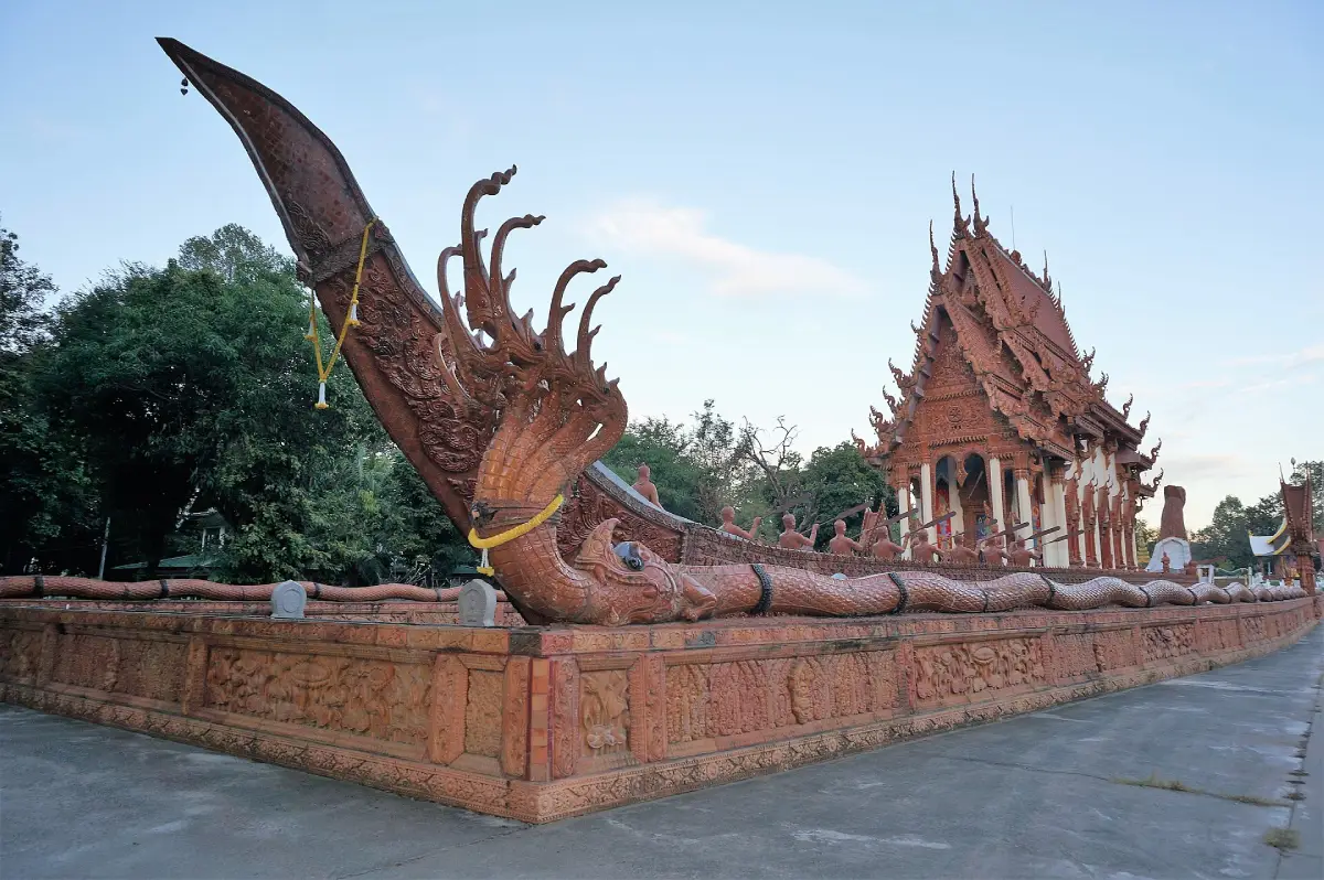 Wat Sa Prasan Suk Ubon Ratchathani Suphannahong boat-shaped ordination hall