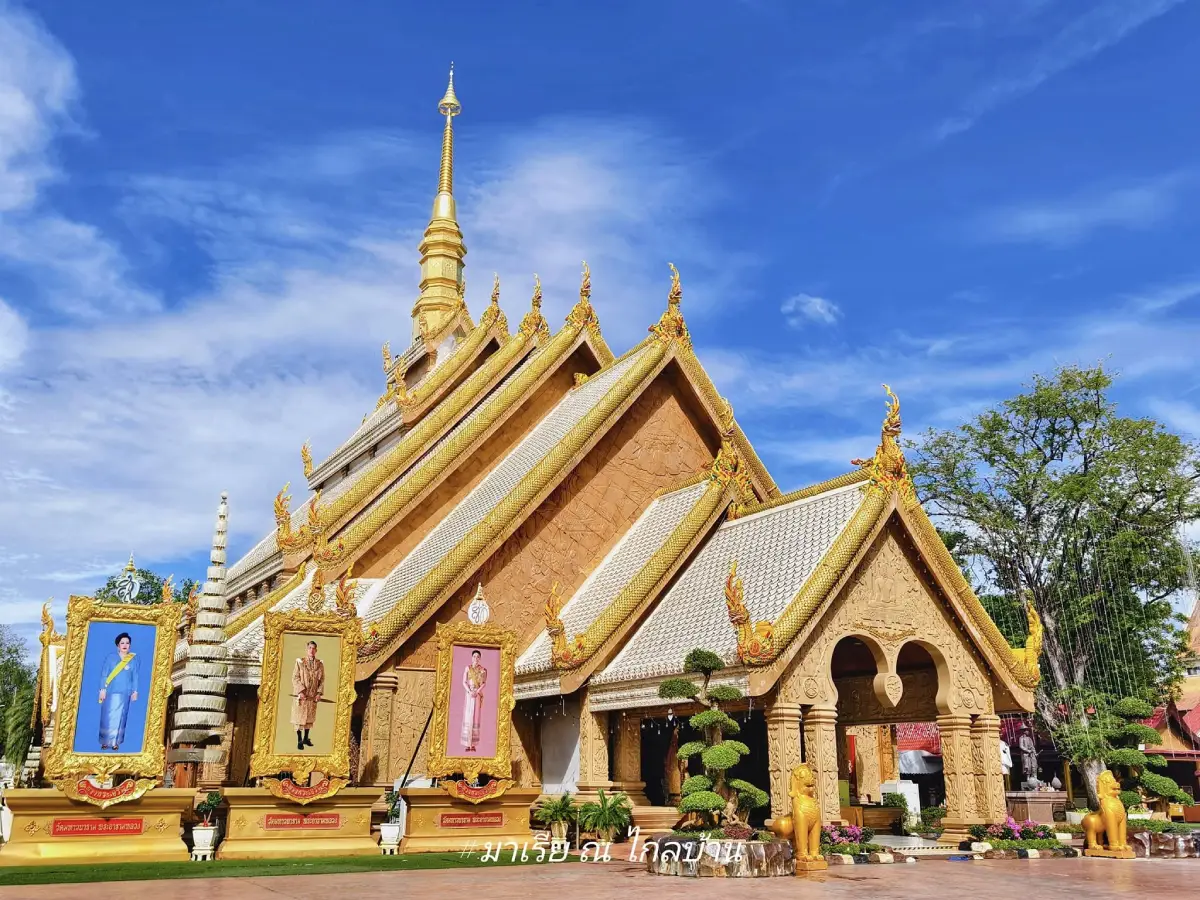 Wat Maha Wanaram Ubon Ratchathani Phra Chao Yai In Plaeng Buddha image