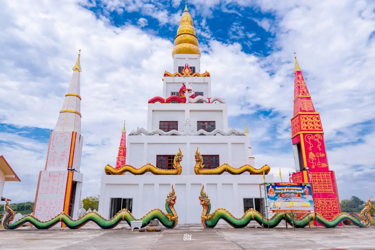 Wat Pho Khemarat Ubon Ratchathani Phra Chao Yai Ong Saen historic Mekong temple