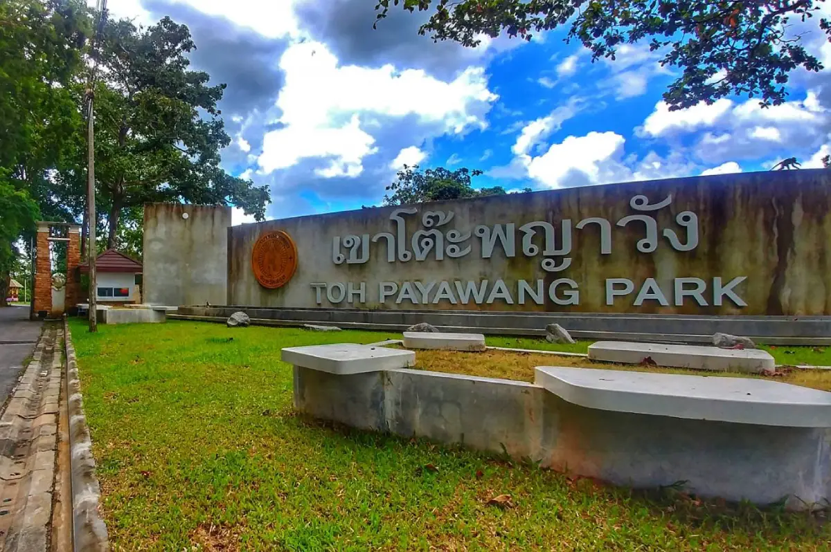 Khao To Phaya Wang Public Park