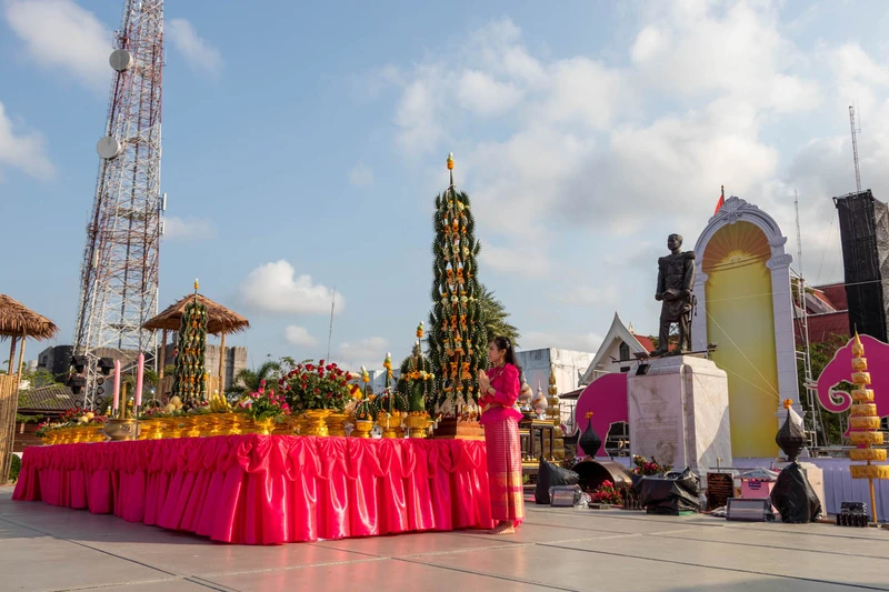 ตราดรำลึก ตราดรำลึก