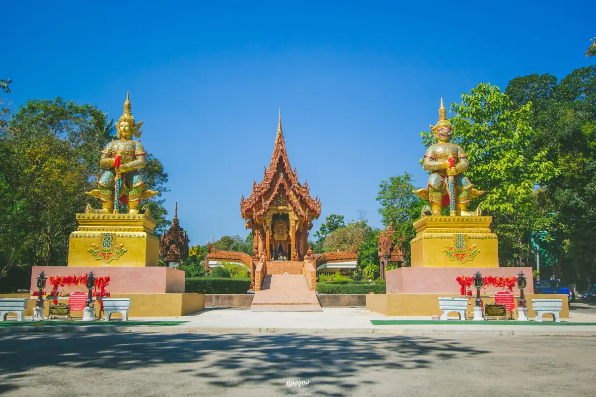 Wat Phu Khao Kaew Ubon Ratchathani hilltop white temple overlooking Phibun Mangsahan