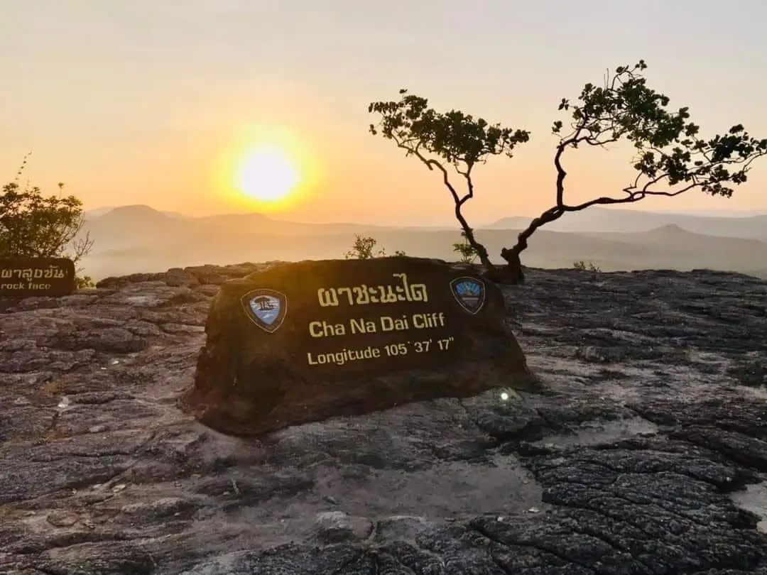 Pha Chana Dai Ubon Ratchathani sunrise viewpoint above the Mekong in Dong Na Tham Forest