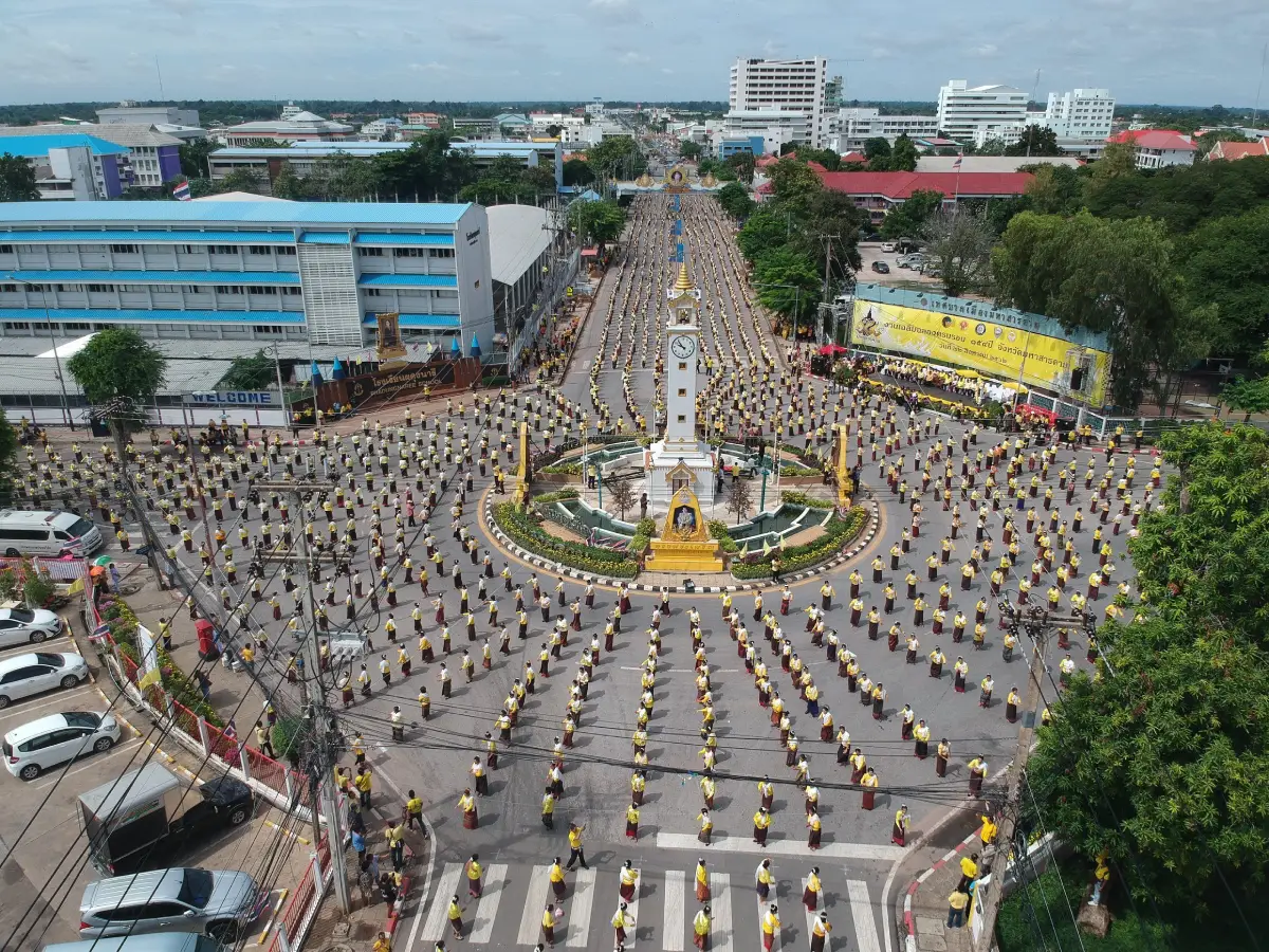 30 Best Places to Visit in Maha Sarakham 30 Best Places to Visit in Maha Sarakham