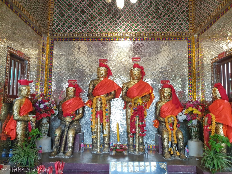 เมืองขีดขิน เมืองเสนาราชนคร (เมืองปรันตปะ)