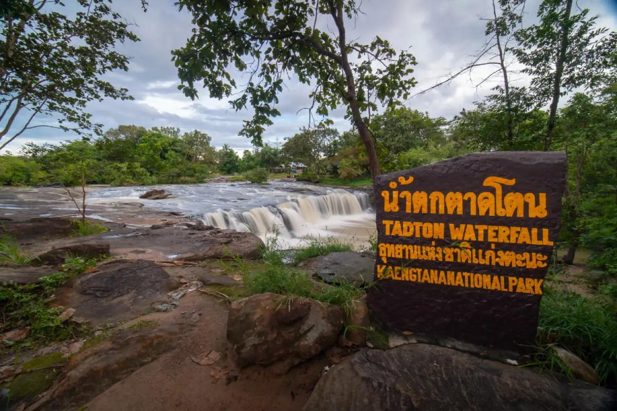 น้ำตกตาดโตน จังหวัดอุบลราชธานี