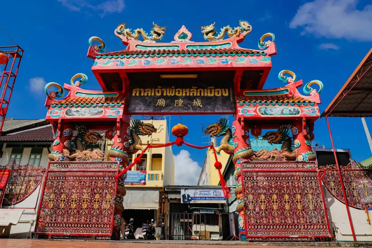Songkhla City Pillar Shrine on Nang Ngam Road in Songkhla Old Town