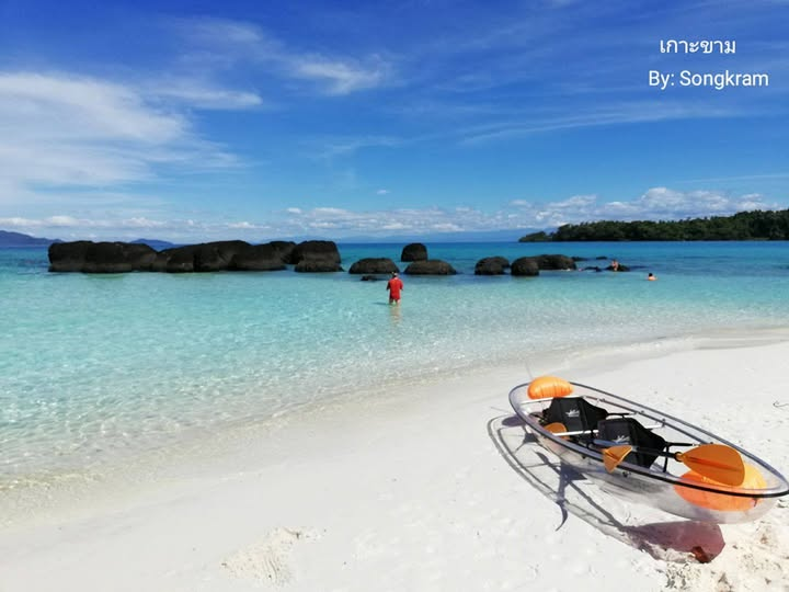 เกาะขาม จังหวัดตราด ทะเลภาคตะวันออก