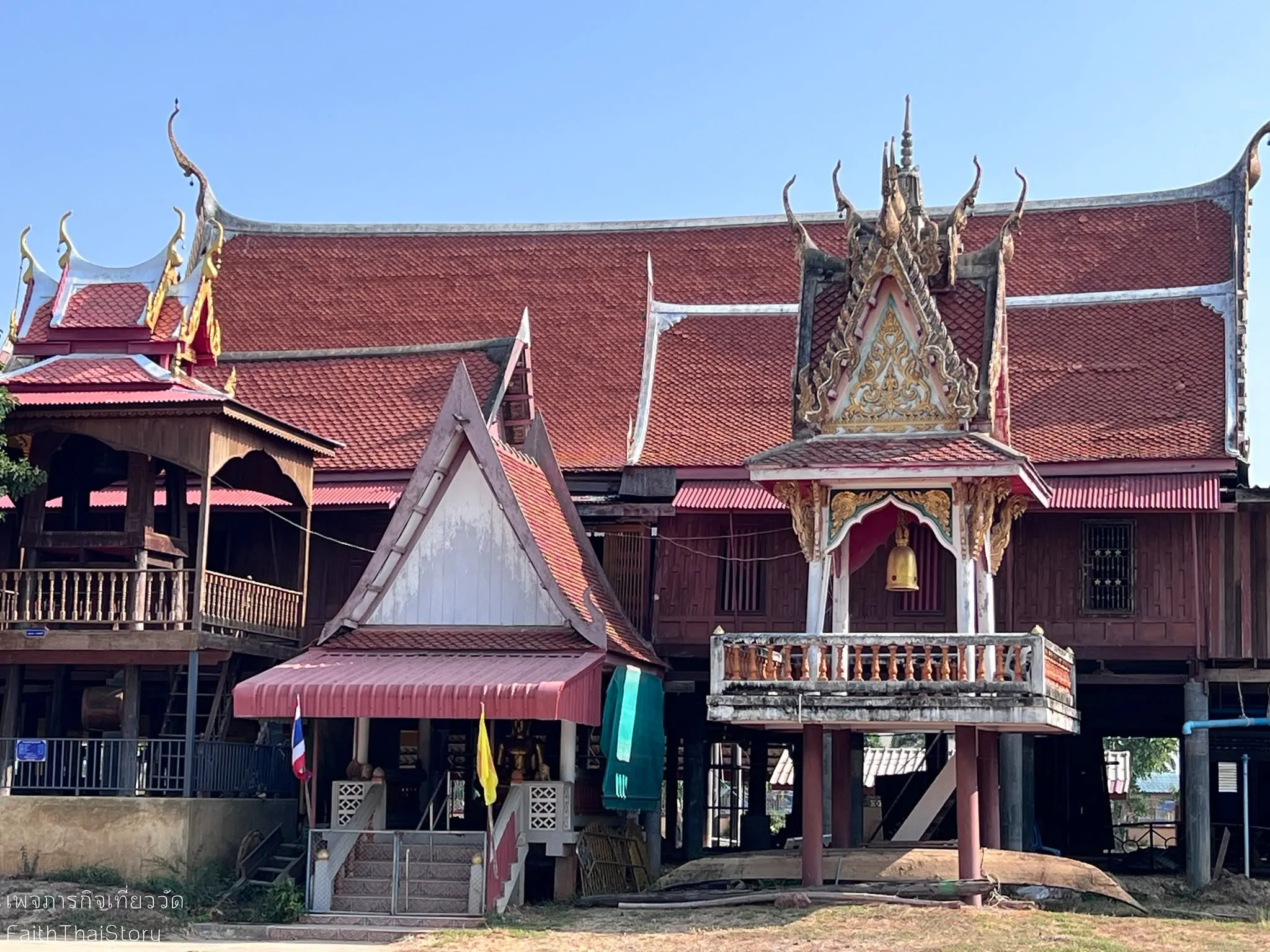 พิพิธภัณฑ์วัดโนนศิลา