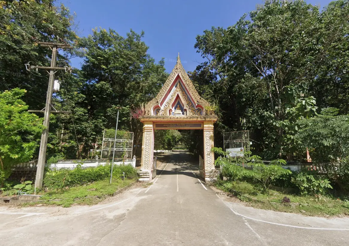 วัดภูนาหลาว