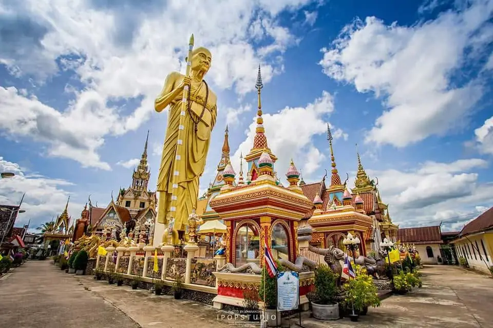 วัดพระแท่น (หลวงปู่พิบูลย์)