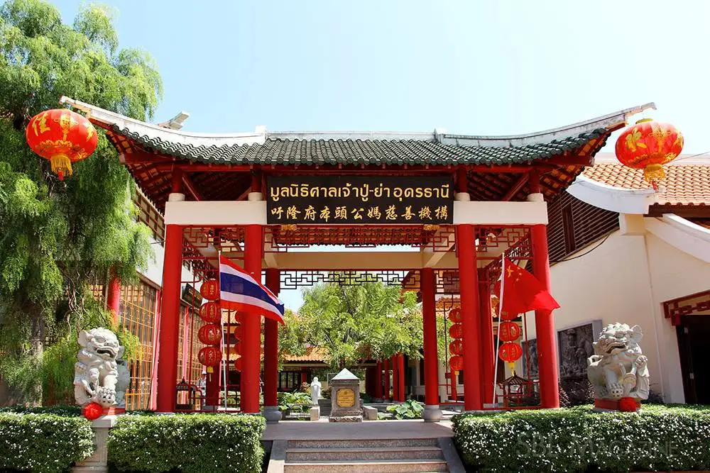 Chao Pu-Ya Shrine