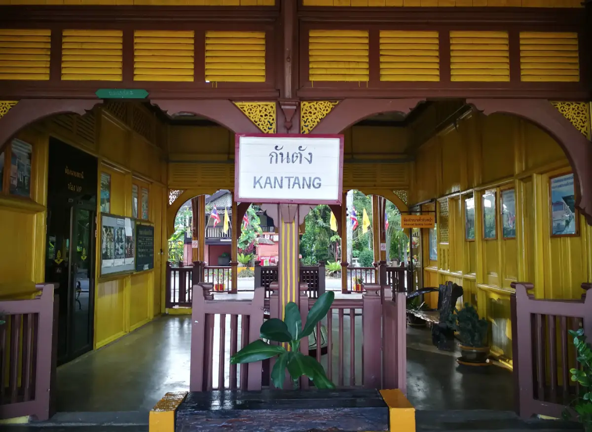 Kantang Railway Station
