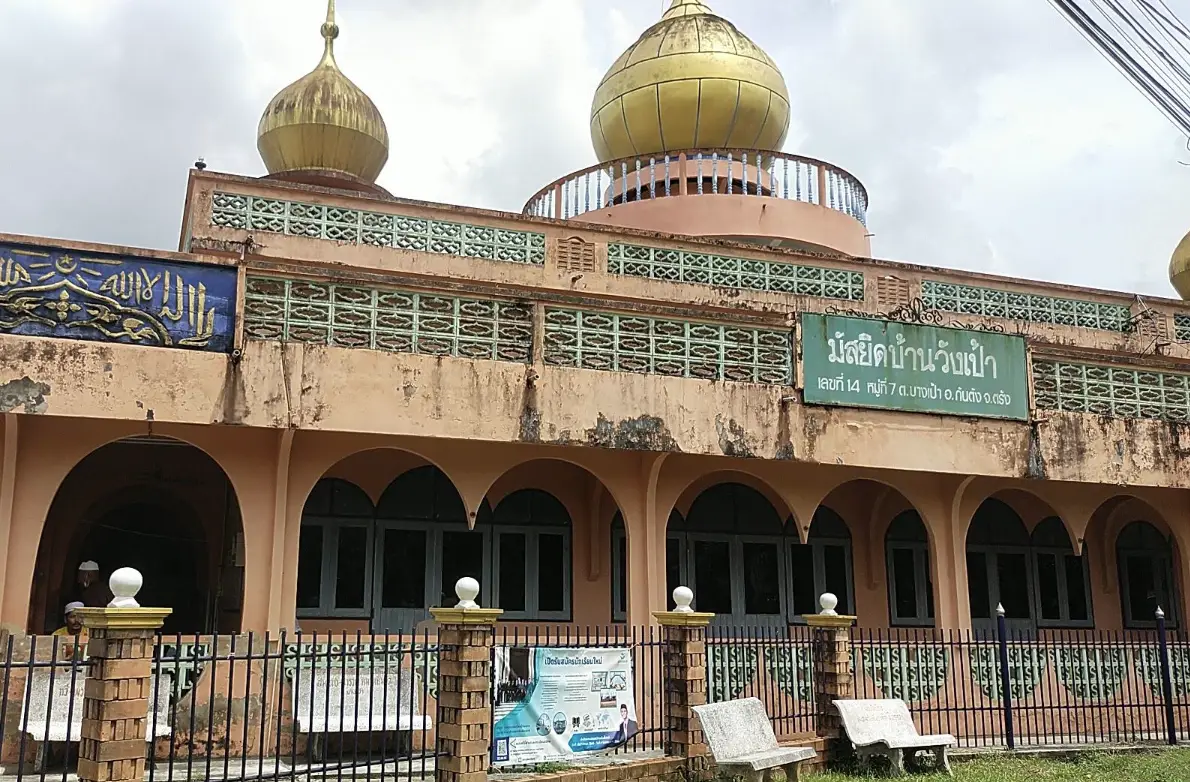 Ban Wang Pao Mosque in Kantang District, Trang Province, Thailand