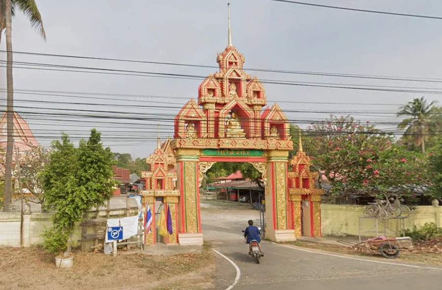 วัดไชยคำ