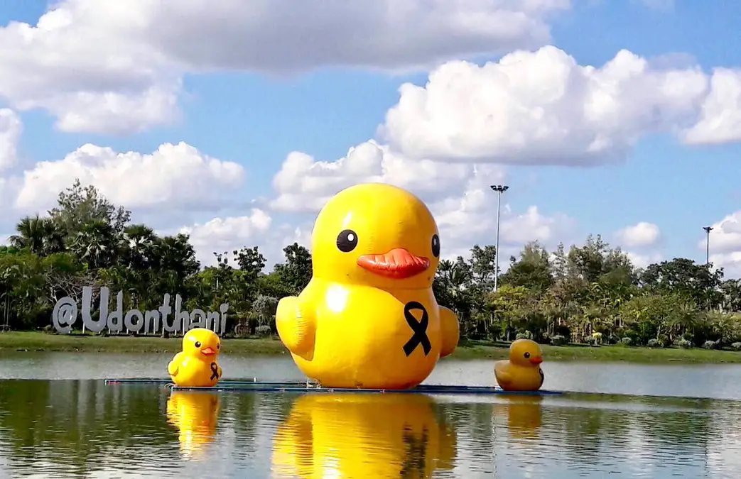 Nong Prajak Silapakom Public Park Nong Prajak Silapakom Public Park