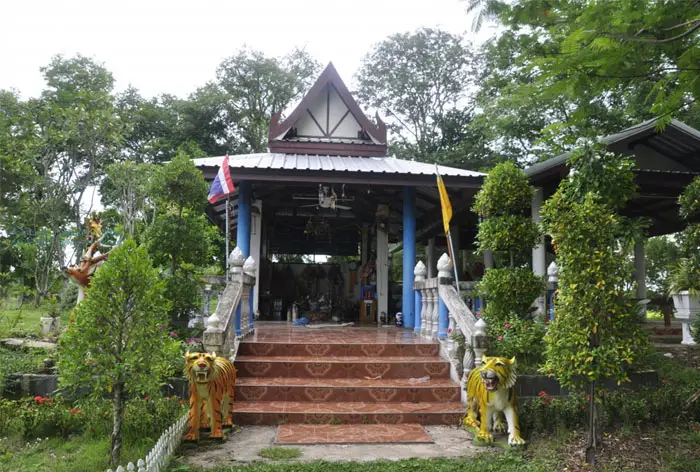 แหล่งโบราณคดีบ้านบึงแก