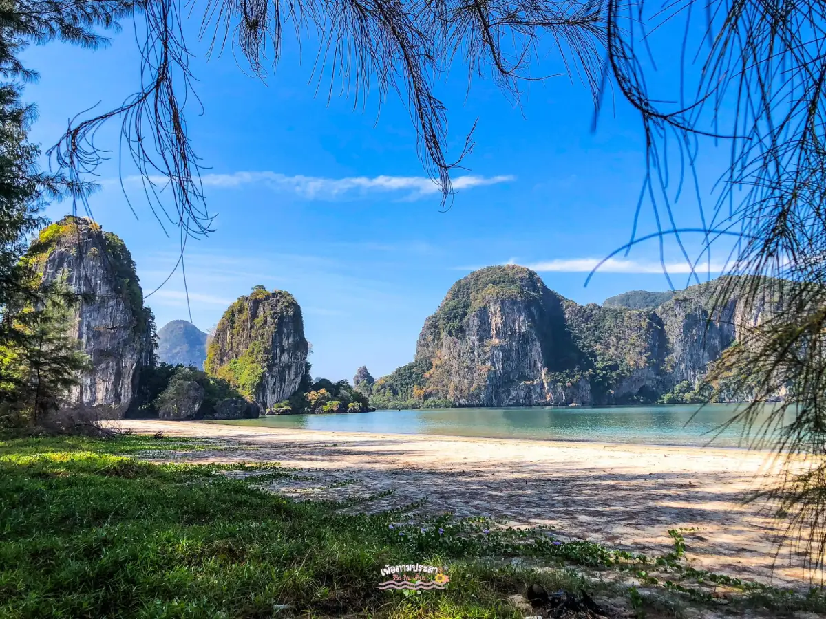 Rajamangala Beach Trang