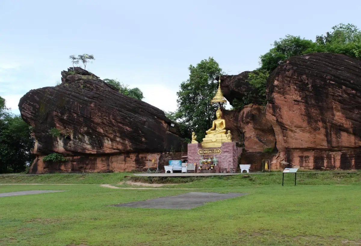 Phu Sing Bueng Kan