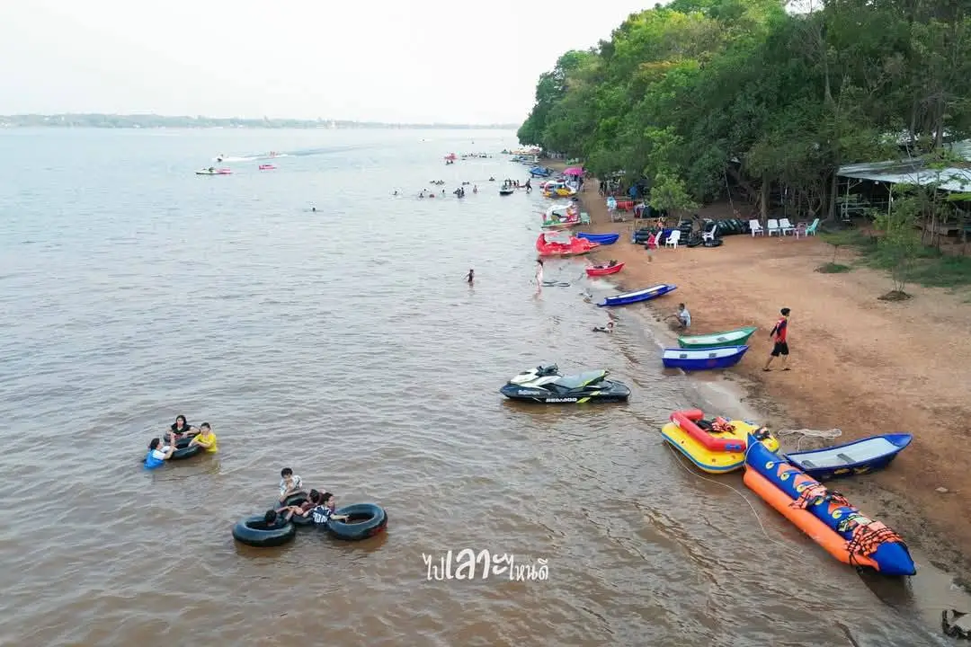 Hat Kham Sombun Bueng Kan