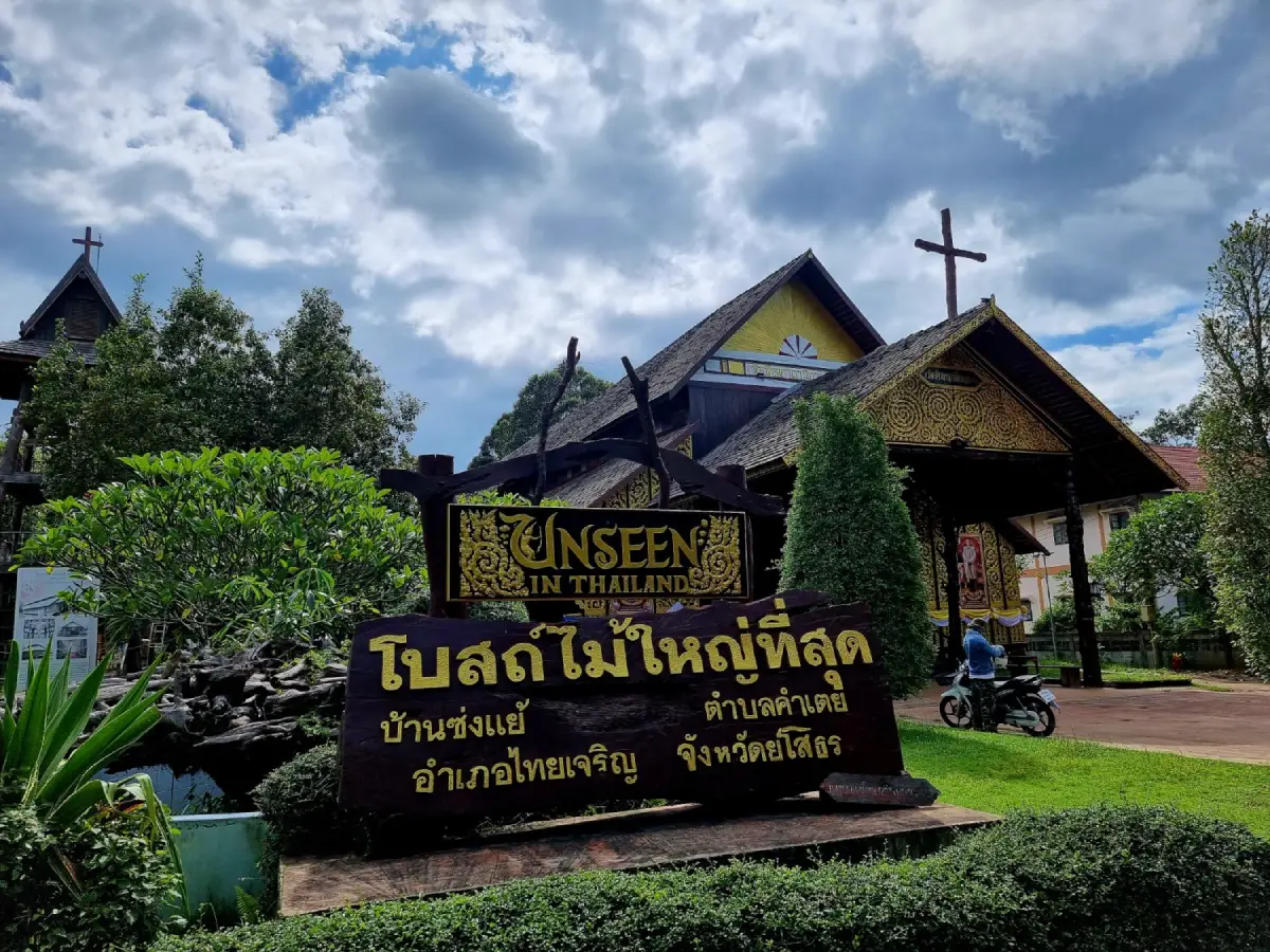 Ban Song Yae Christian Church