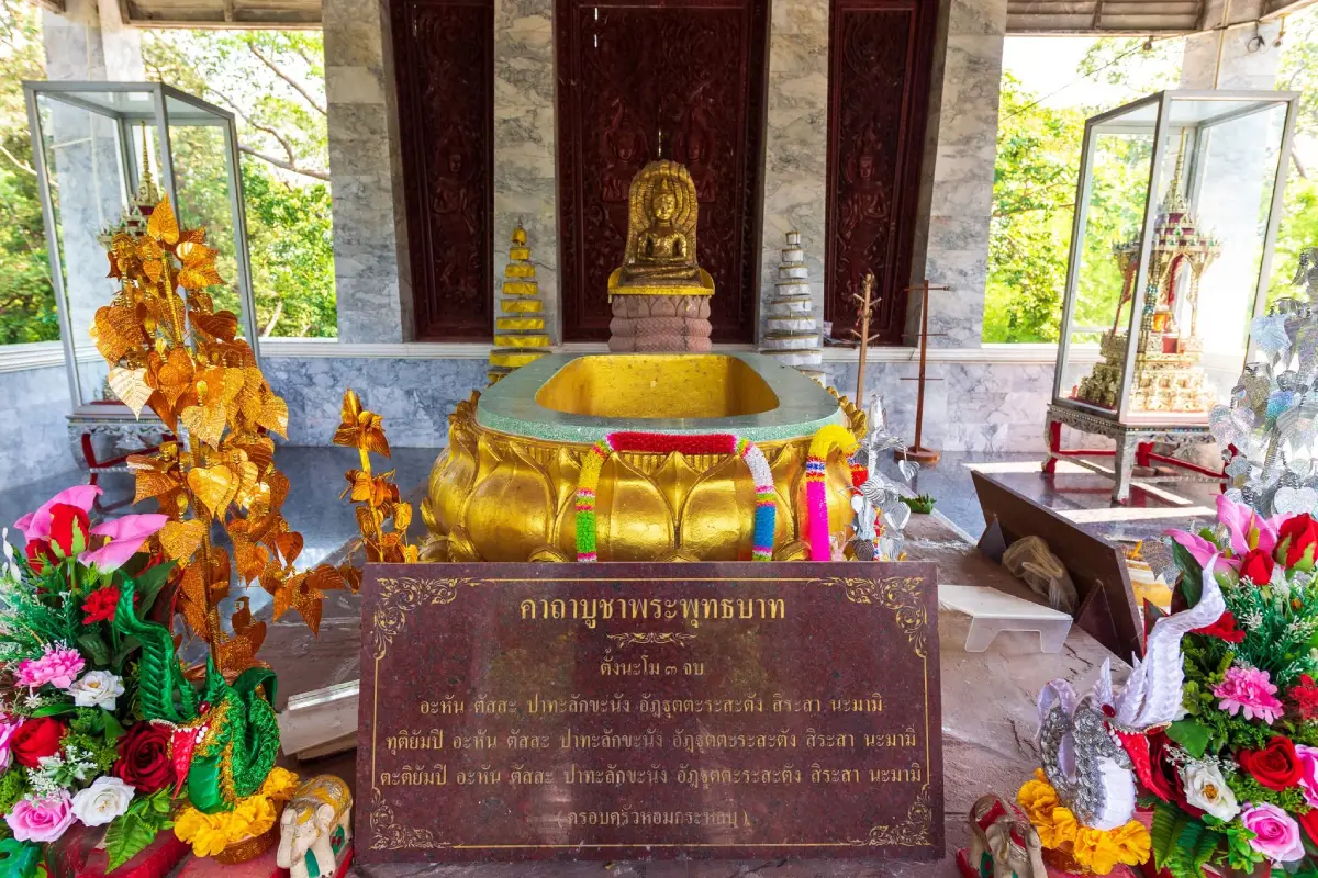 Wat Phra Phutthabat Yasothon