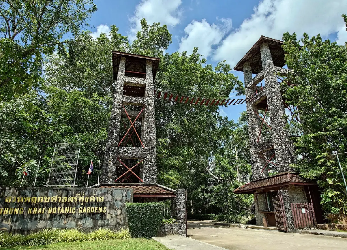 Peninsular Botanical Garden Thung Khai