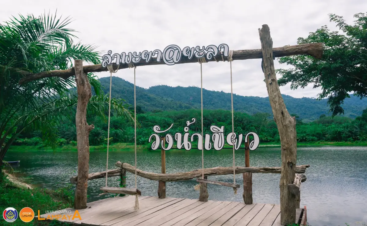 Lam Phaya Dam