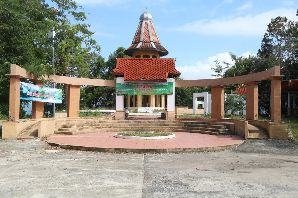 Sala Du Duang Chan