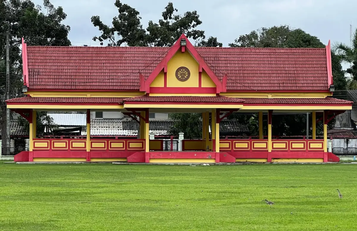 Sanam Chang Phueak Public Park