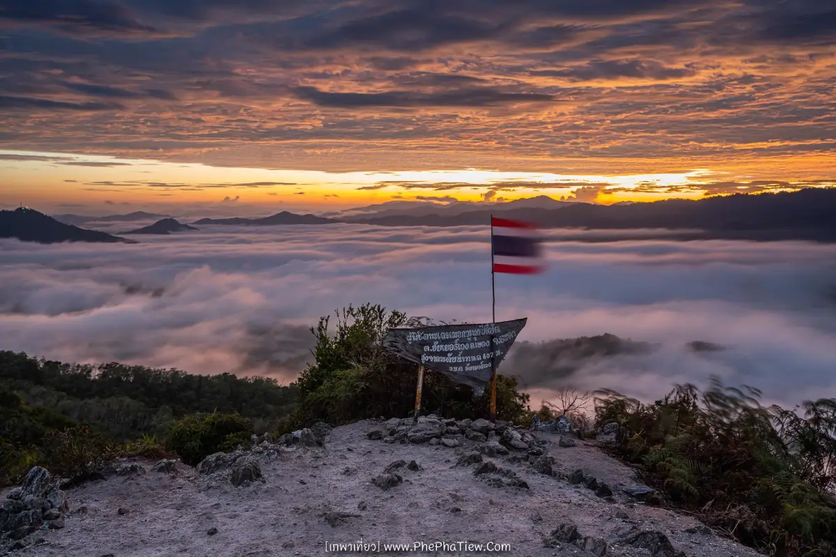 Gunung Silipat Sea of Mist Gunung Silipat Sea of Mist