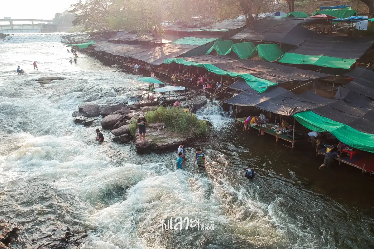 ฝายหนองหวาย